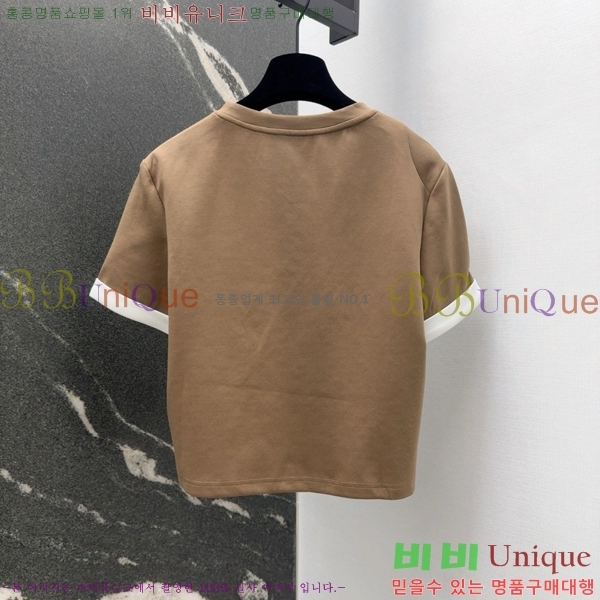   Ʈ PR5520337-8