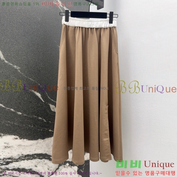   Ʈ PR5520337-8