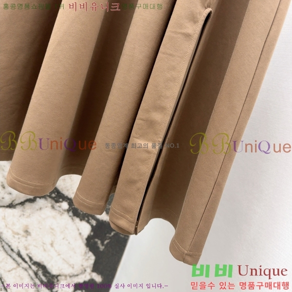   Ʈ PR5520337-8
