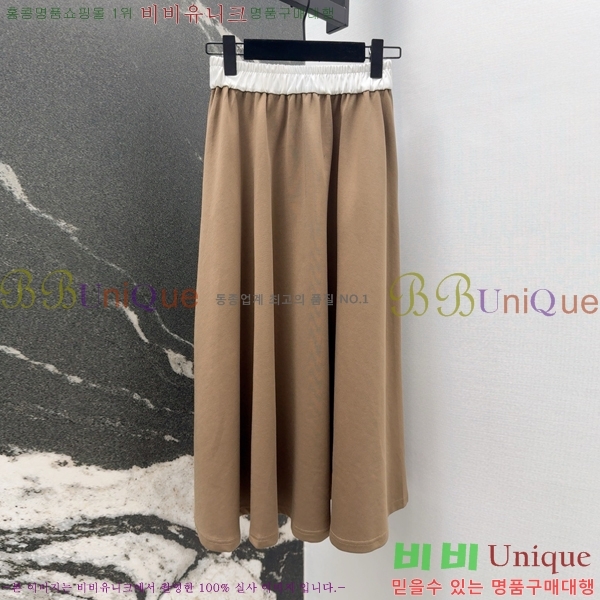   Ʈ PR5520337-8
