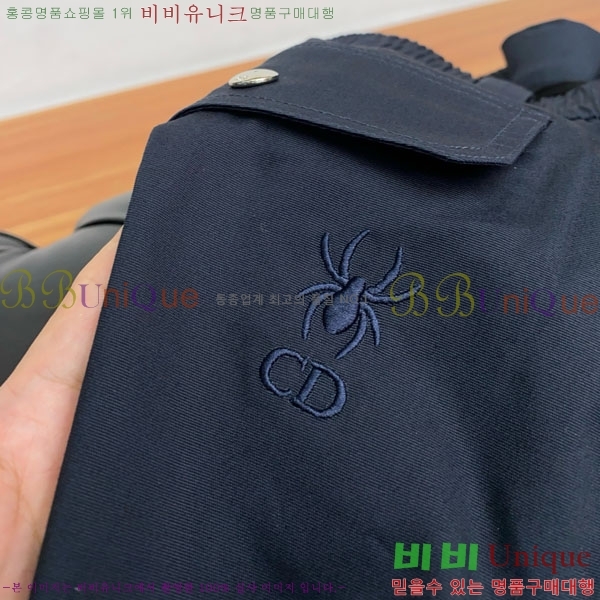   ݹ D254163582