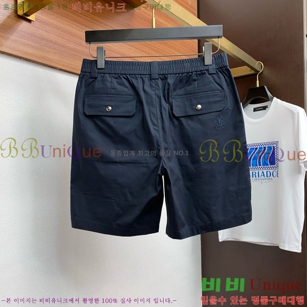   ݹ D254163582