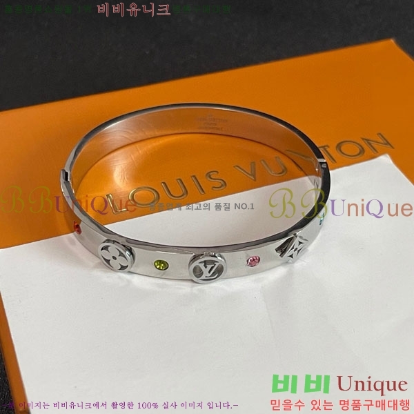 ̺  LV7921550-11