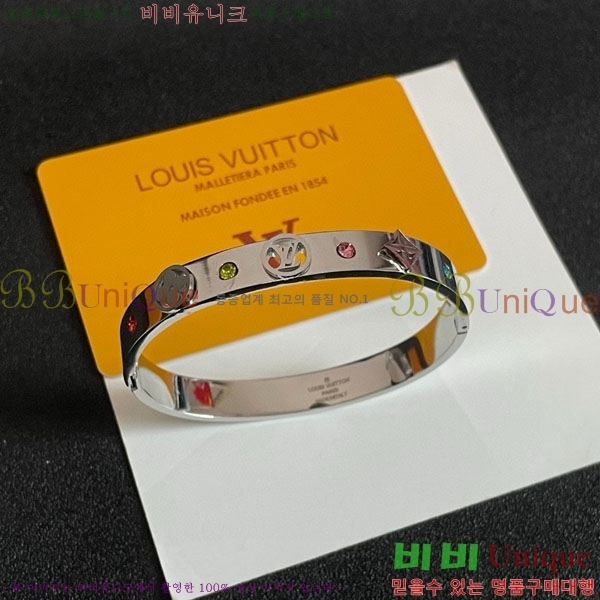 ̺  LV7921550-11