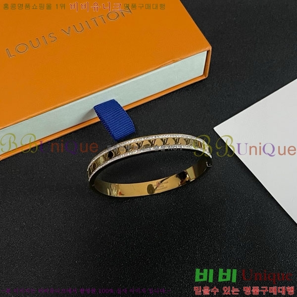 ̺  LV7921550-12