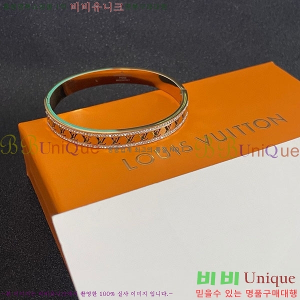 ̺  LV7921550-12