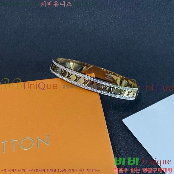 ̺  LV7921550-12