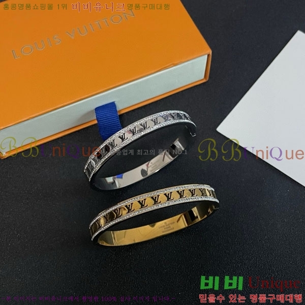 ̺  LV7921550-12