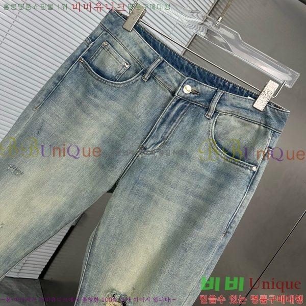   û FS2525713