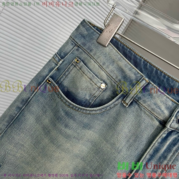   û FS2525713