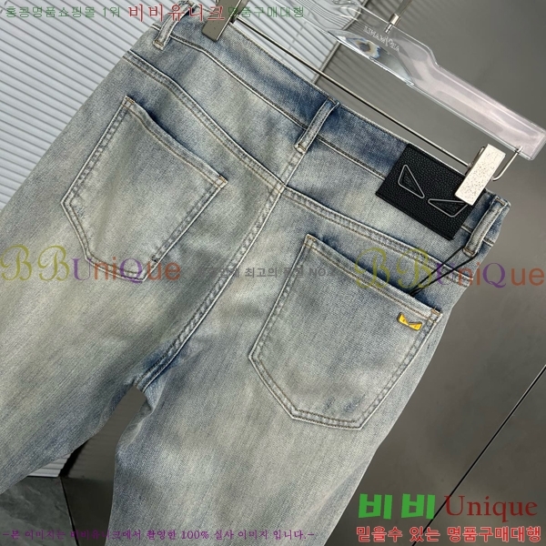   û FS2525714-2