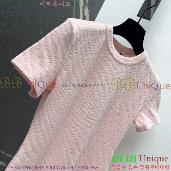  ˷  ǽ AW1232380-2