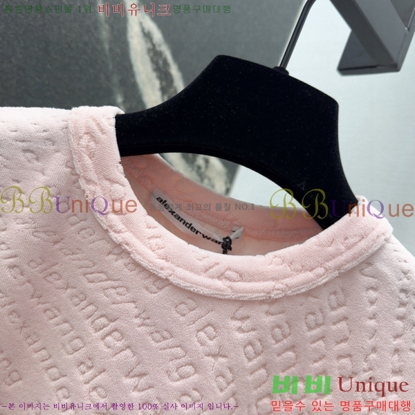  ˷  ǽ AW1232380-2