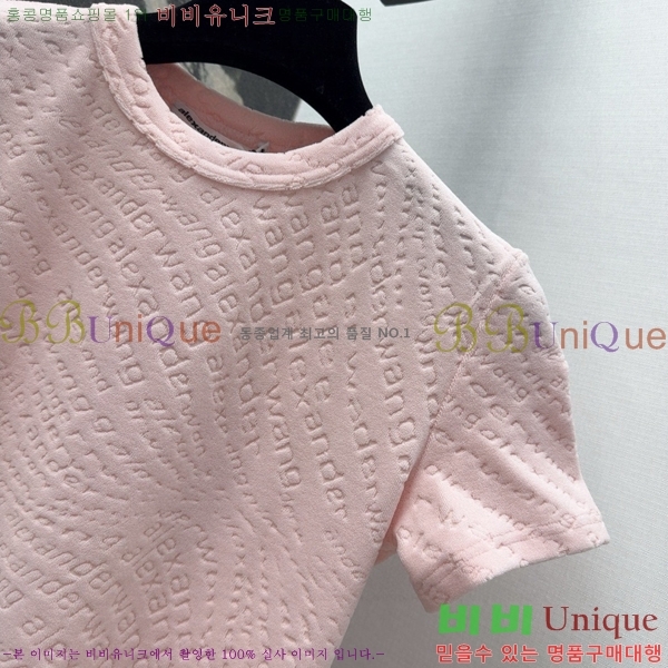  ˷  ǽ AW1232380-2
