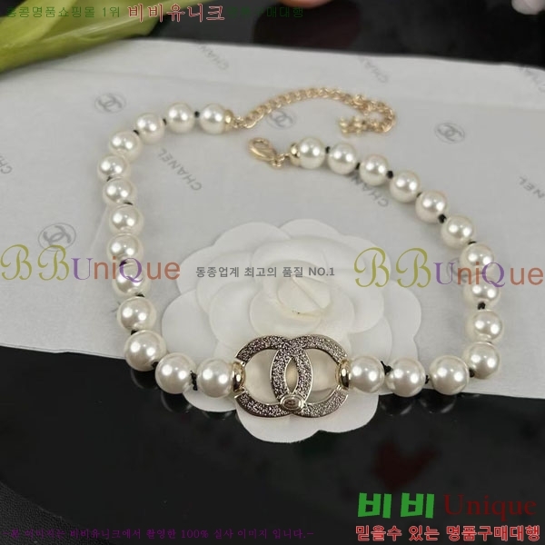 *  CH6111445-6