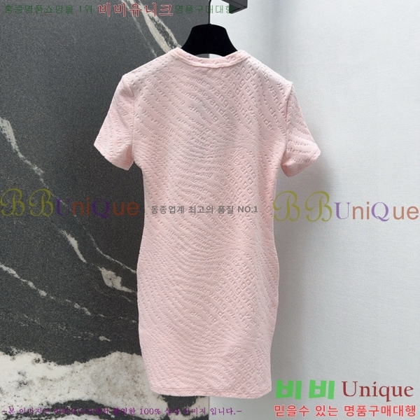  ˷  ǽ AW1232380-2
