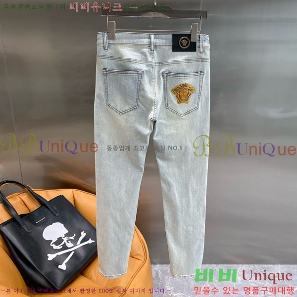  ü û VE2522457-3