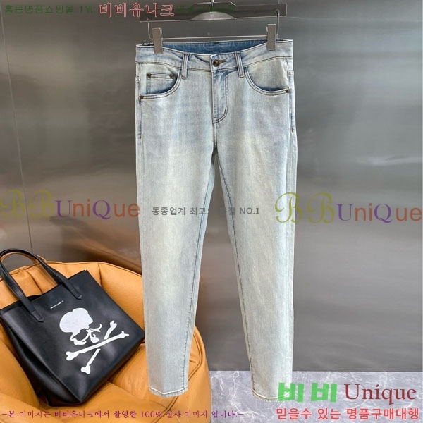  ü û VE2522457-3