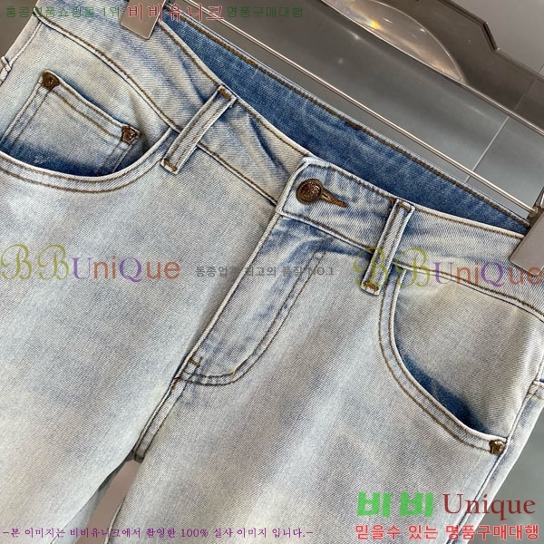  ü û VE2522457-3