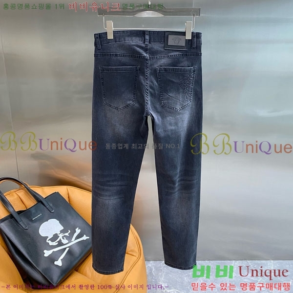  ü û VE2522457-4