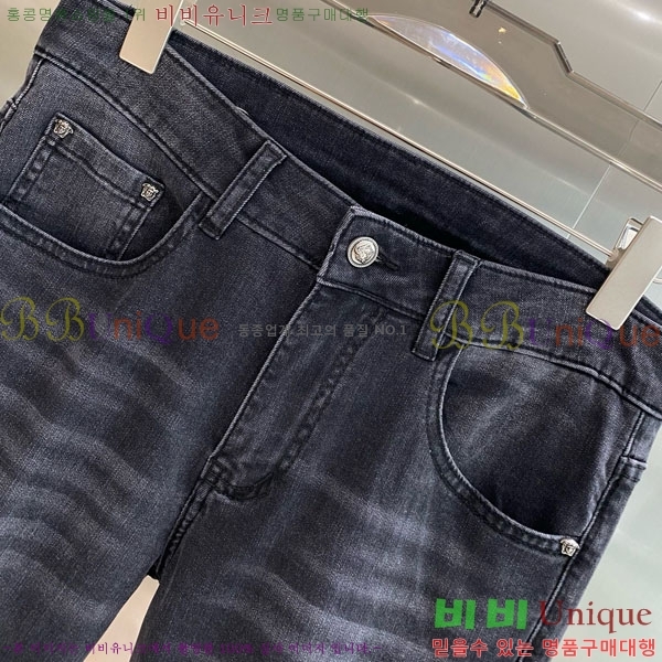  ü û VE2522457-4