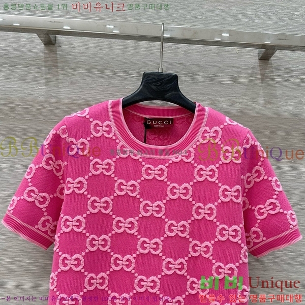    Ƽ GC2411190-1