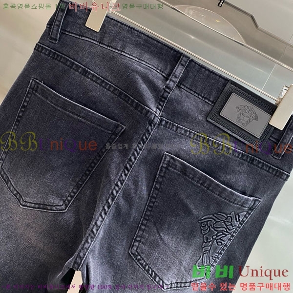  ü û VE2522457-4