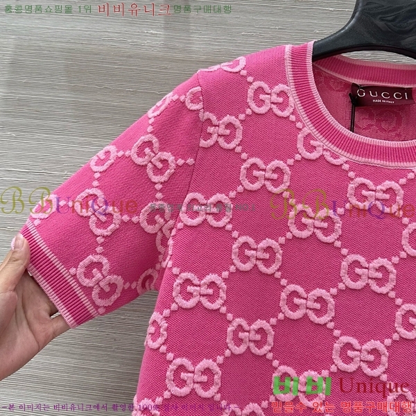    Ƽ GC2411190-1