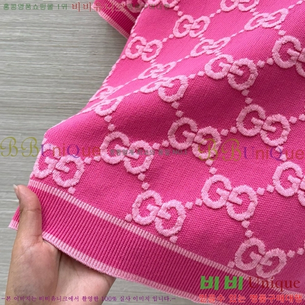    Ƽ GC2411190-1