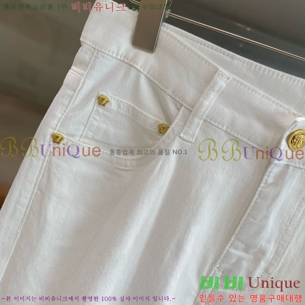  ü û VE2522457-5