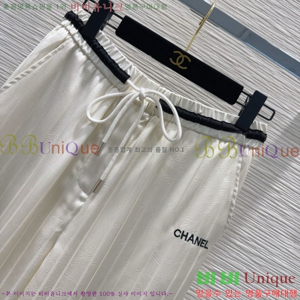  *  C1H41550-1