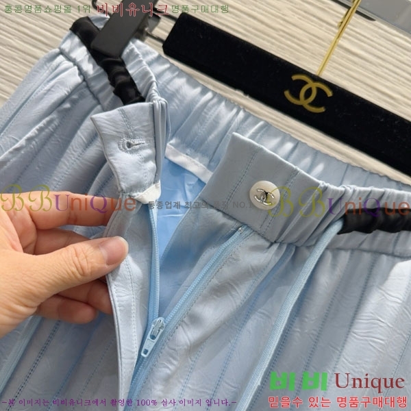  *  C1H41550-2