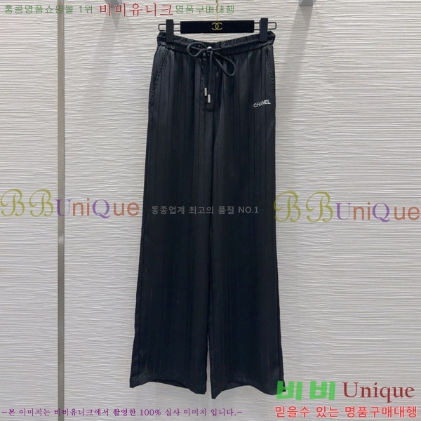  *  C1H41550-3