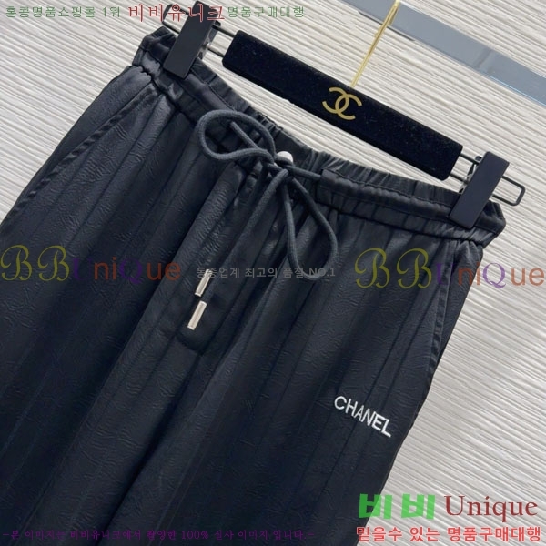  *  C1H41550-3