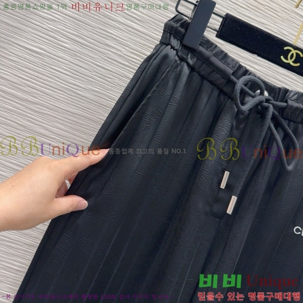  *  C1H41550-3