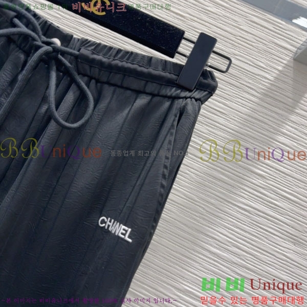  *  C1H41550-3