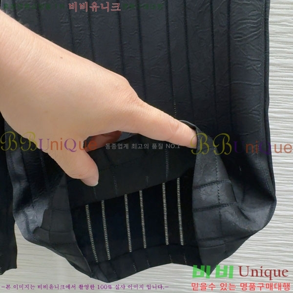  *  C1H41550-3