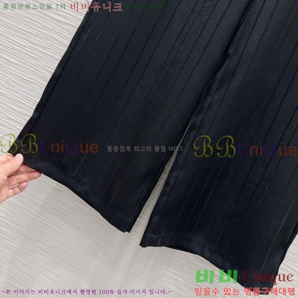  *  C1H41550-3