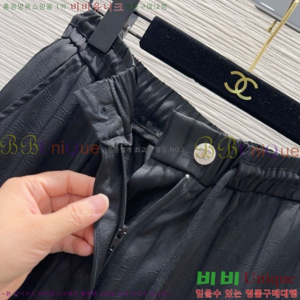  *  C1H41550-3