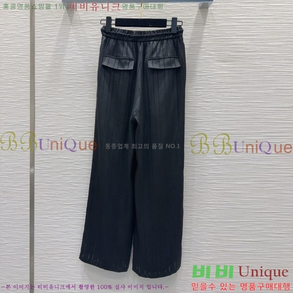  *  C1H41550-3