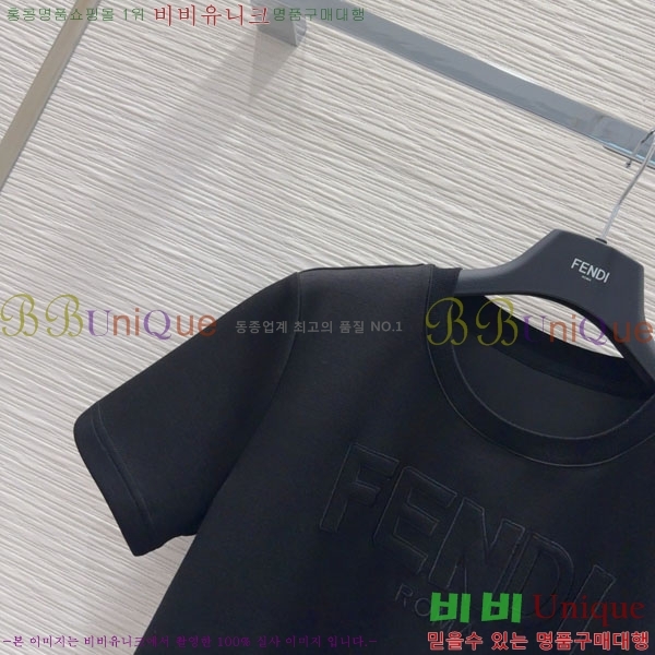   Ʈ FD912220-3