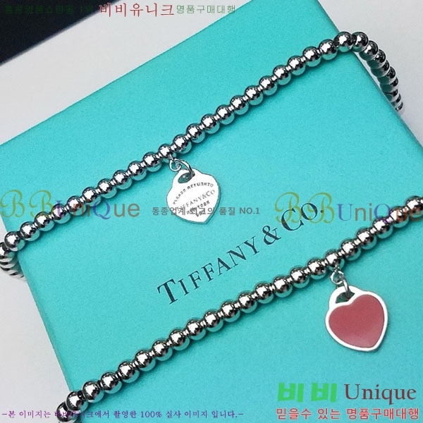 ƼĴ  TF25411266-5