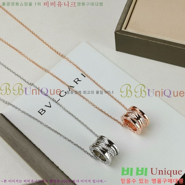  Ұ  BV1110123-1