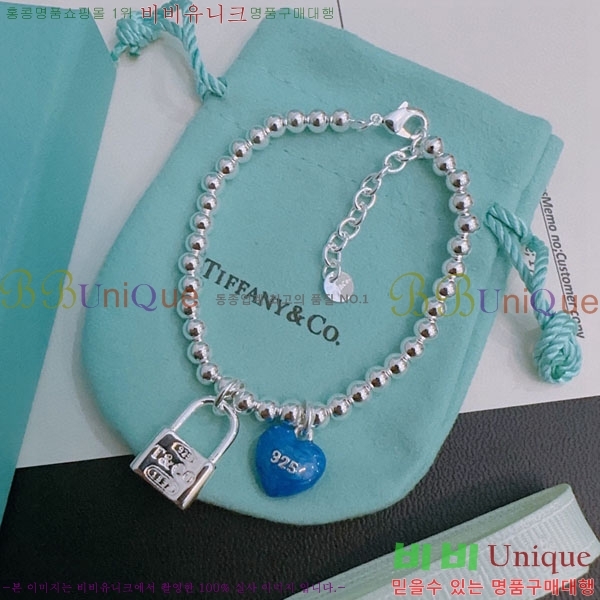 ƼĴ  TF25411266-7
