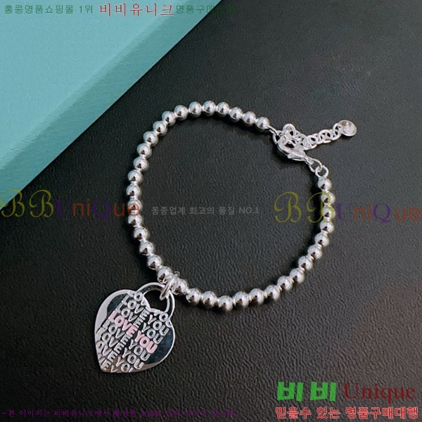 ƼĴ  TF25411266-8