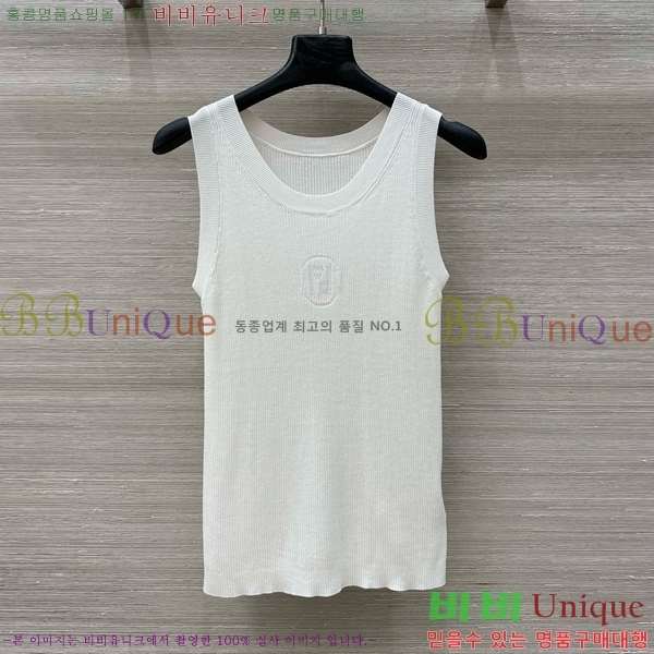   μҸ/ FED0980-2