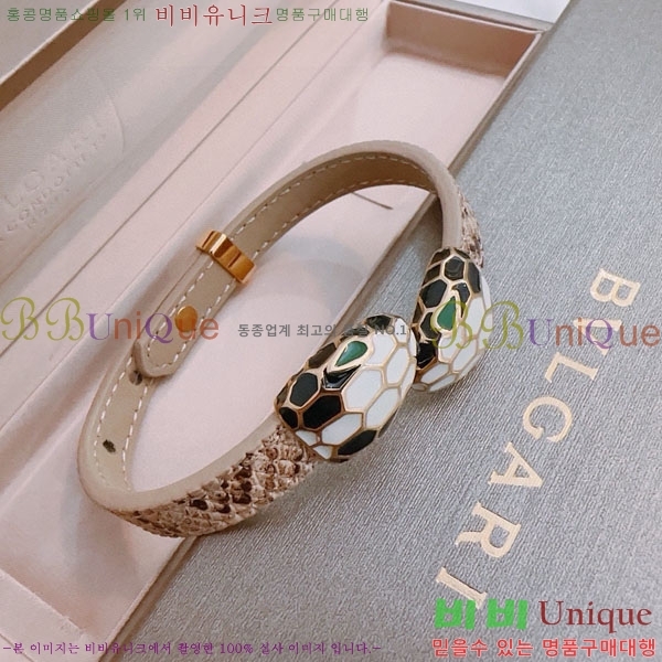 Ұ  BVLG921129-3