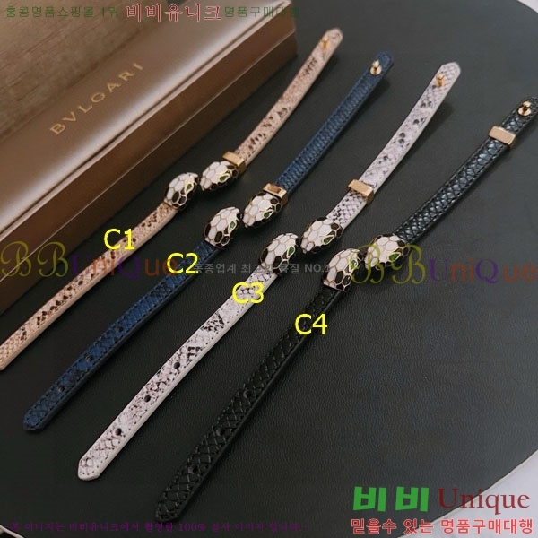 Ұ  BVLG921129-3