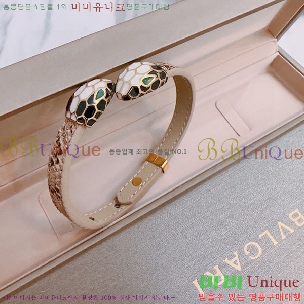Ұ  BVLG921129-3