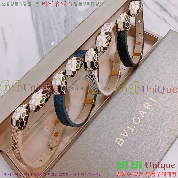 Ұ  BVLG921129-3